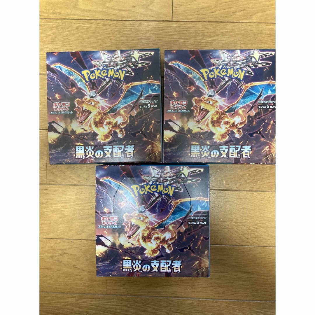 ポケモン - 黒炎の支配者 3BOX シュリンクなしの通販 by Ｍ's shop