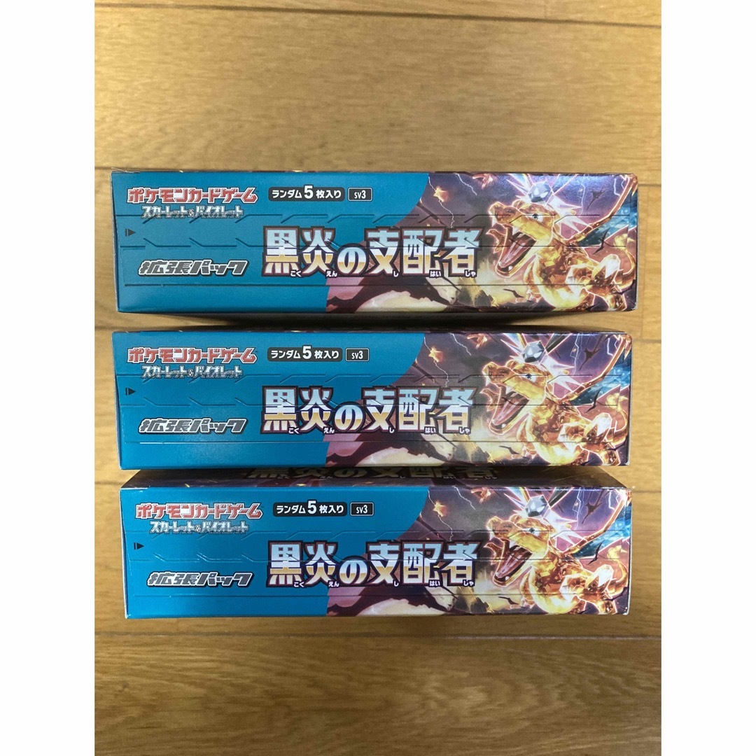 ポケモン - 黒炎の支配者 3BOX シュリンクなしの通販 by Ｍ's shop