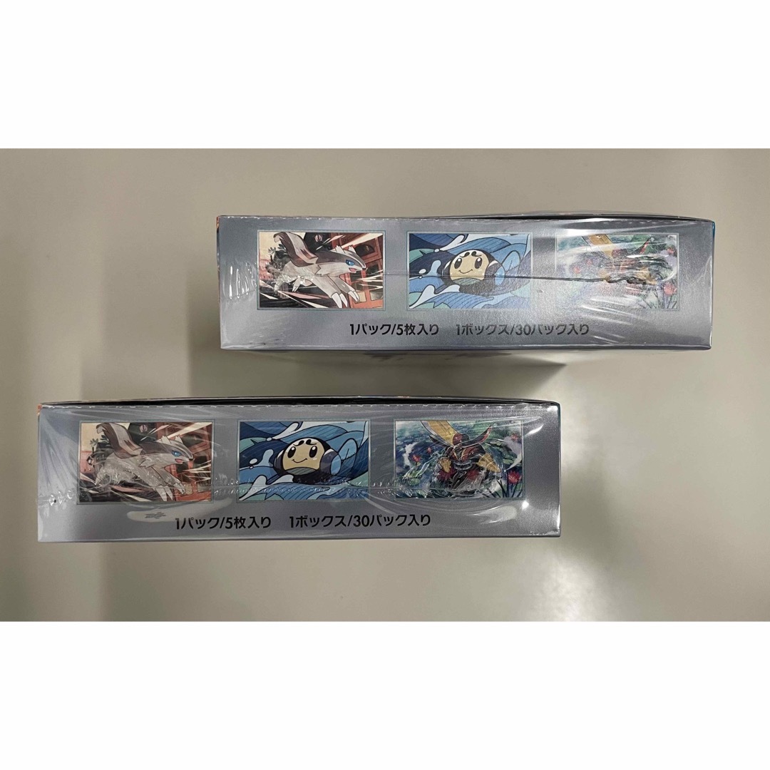ポケモンカード 拡張パック2BOX （新品未開封）黒炎の支配者 エンタメ/ホビーのトレーディングカード(Box/デッキ/パック)の商品写真