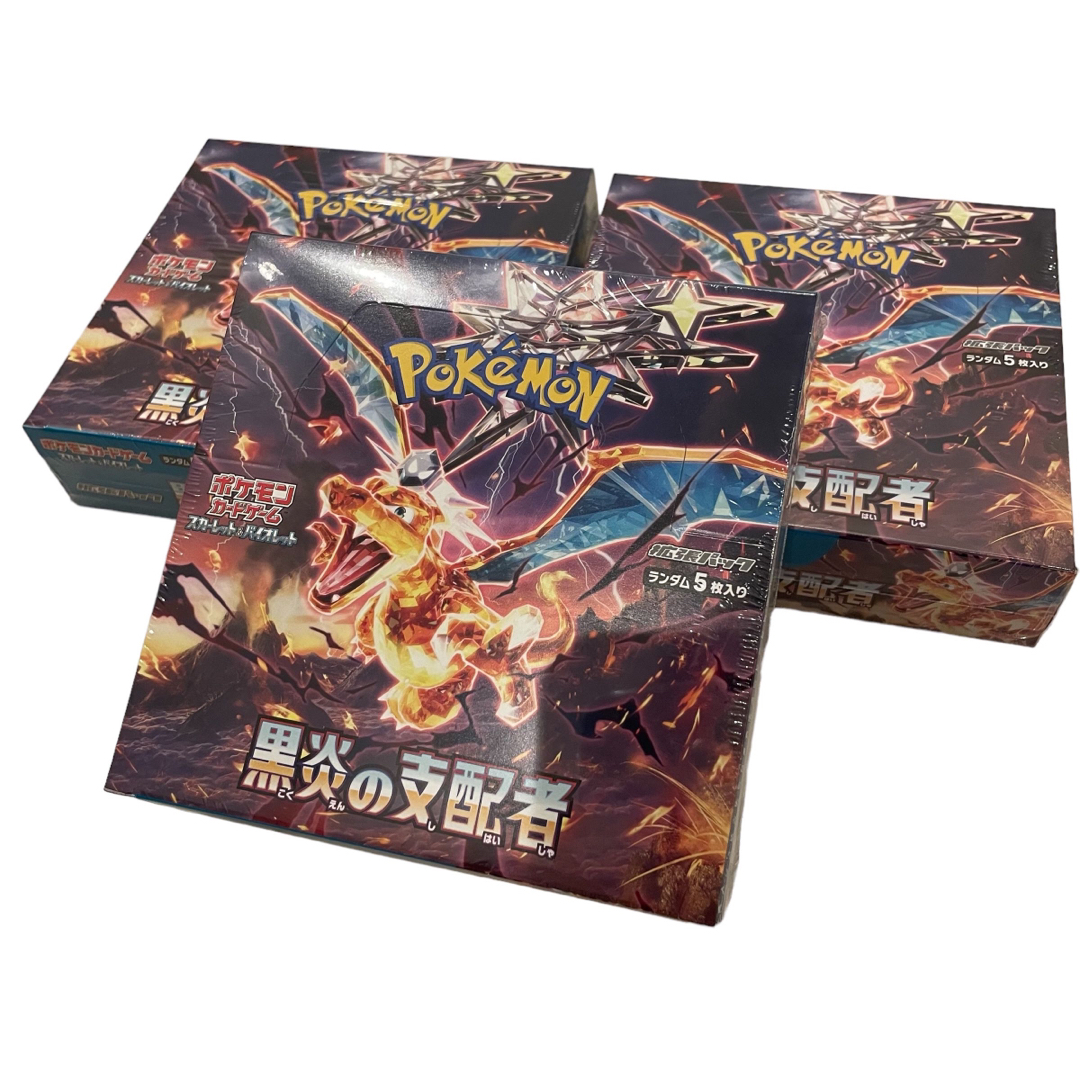 ポケモンカード 黒炎の支配者 3BOX シュリンク付き - Box/デッキ/パック