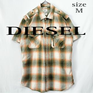 ディーゼル(DIESEL)の【比翼仕立て！】ディーゼル DIESEL ギミック チェックシャツ(シャツ)