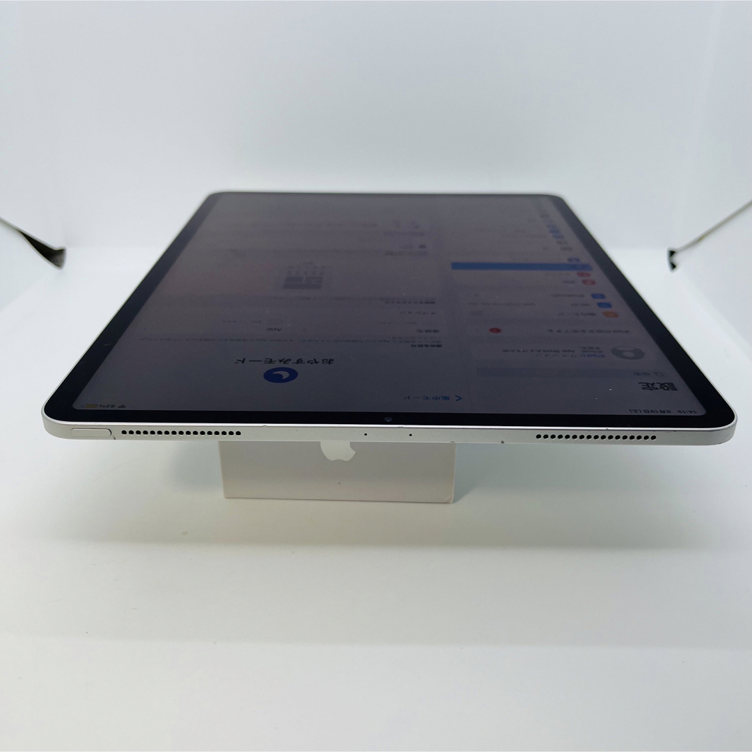 iPad Pro (第4世代) 12.9インチ 256GB 値下げ交渉可- iPad Pro (第4世代) 12.9インチ 256GB 値下げ交渉可-