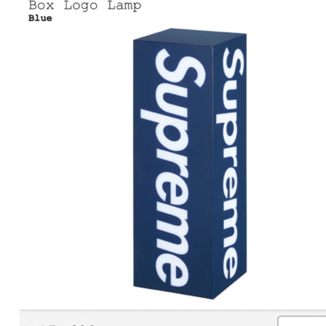 Supreme - Supreme Box Logo Lamp ブルーの通販 by もも shop