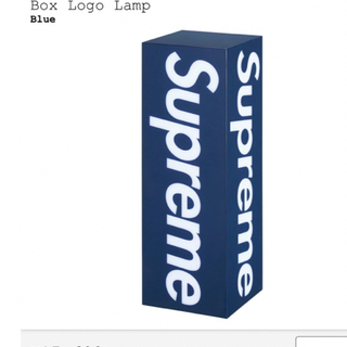 シュプリーム(Supreme)のSupreme Box Logo Lamp ブルー(テーブルスタンド)