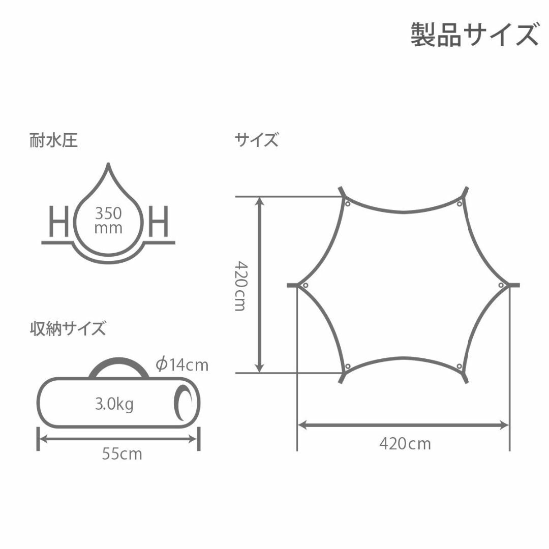 【色: タン】DOD(ディーオーディー) ヘーキサタープ ベーシックで使いやすい