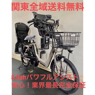 自転車本体（ベージュ系）の通販 59点（スポーツ/アウトドア） | お得