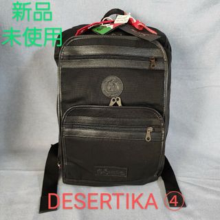 オロビアンコ(Orobianco)の新品 未使用 DESERTIKA デザルティカ リュック バックパック ④(バッグパック/リュック)