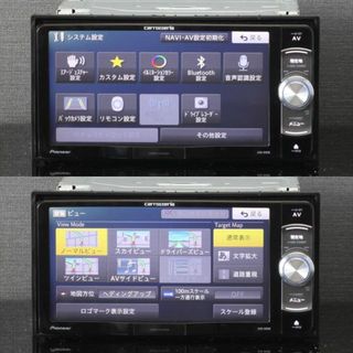 地図2022年4月差分更新最上級楽ナビAVIC-RW09フルセグ/HDMI/BT - カーナビ