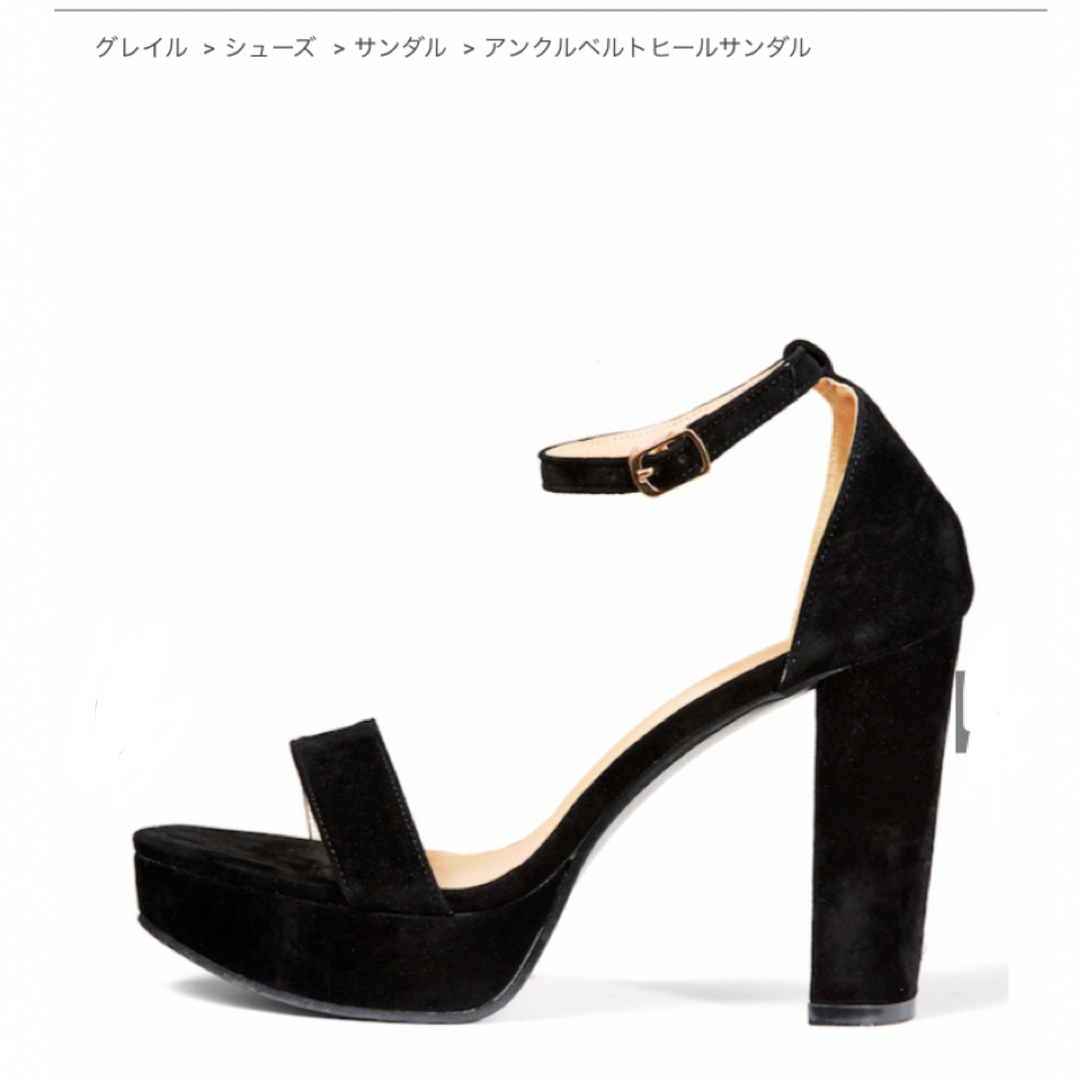 GRL(グレイル)のアンクルベルトヒールサンダル⌘ブラック　 レディースの靴/シューズ(サンダル)の商品写真