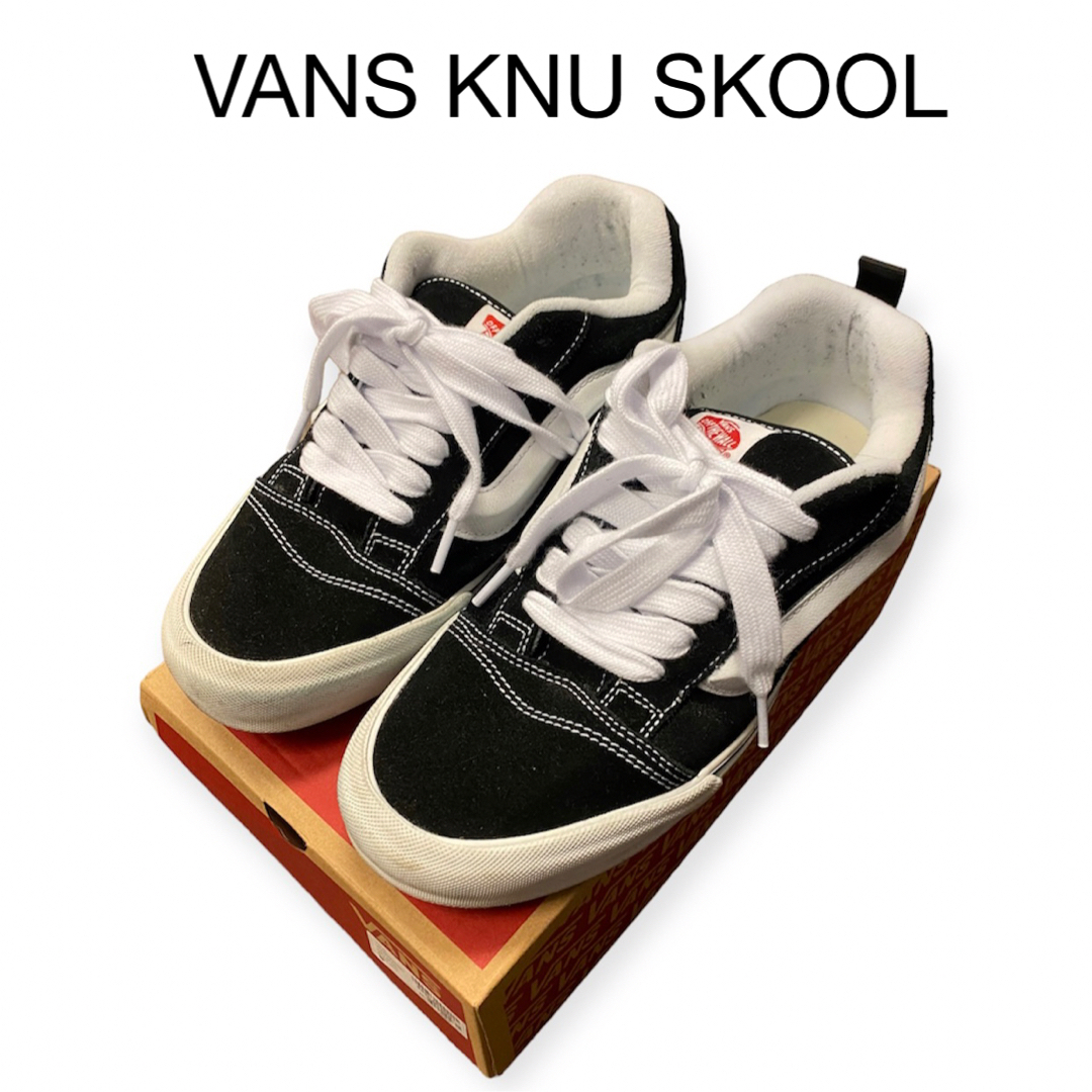 VANS KNU SKOOL 27cm ストリート　スケーター　　90s