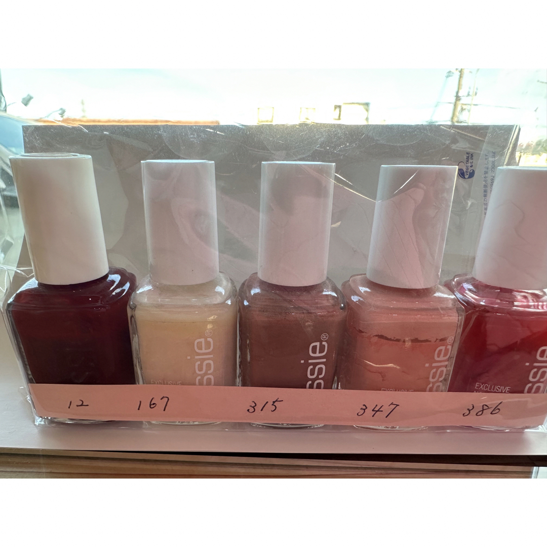 Essie(エッシー)のエッシーネイル  ５個セット（1397） コスメ/美容のコスメ/美容 その他(その他)の商品写真