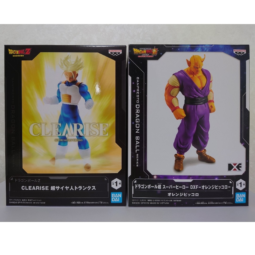 ドラゴンボール トランクス オレンジピッコロ フィギュア