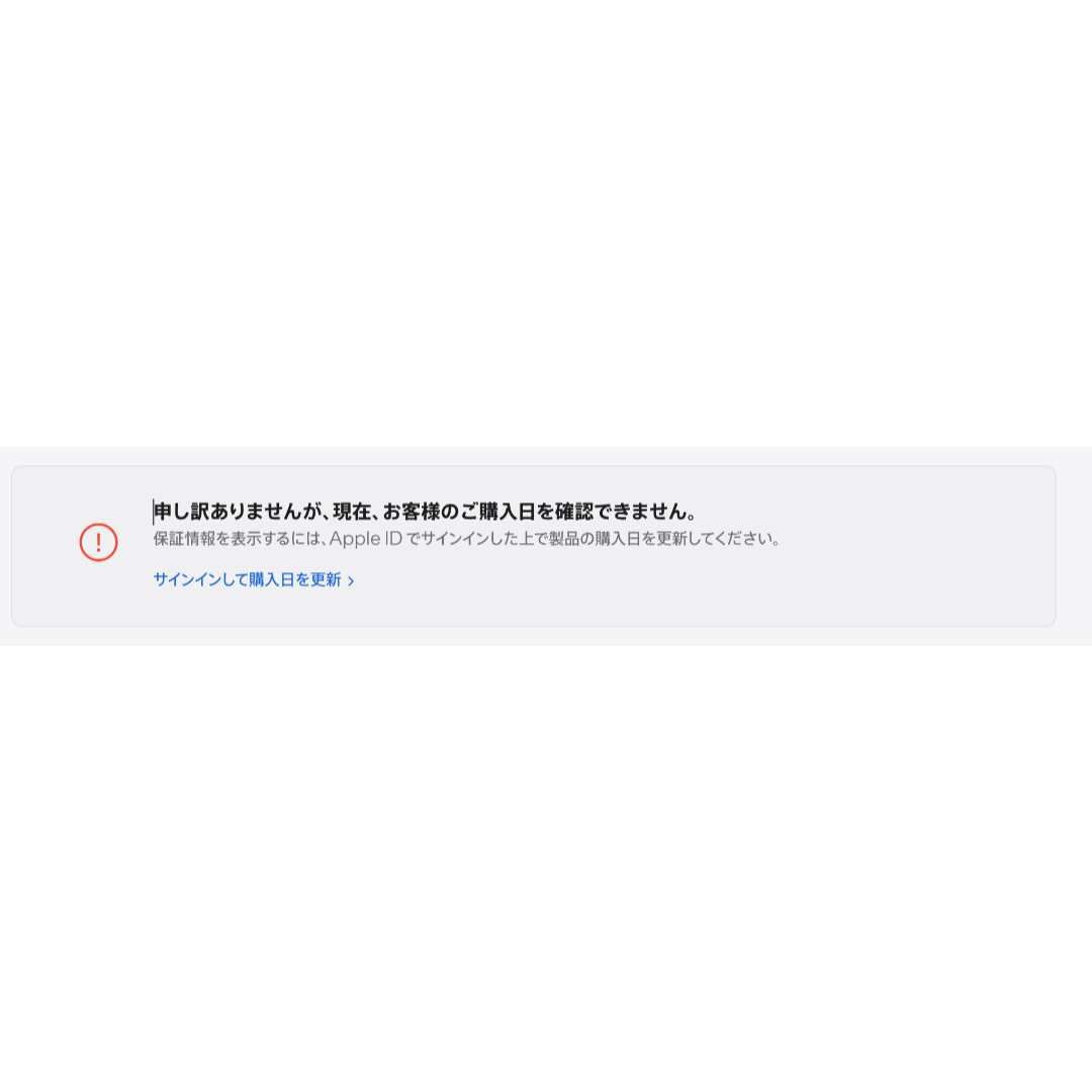 未開封 少しシール跡あり】AirPods Pro 第2世代 MQD83J/A 未開封 少しシール跡あり】AirPods Pro 第2世代 MQD83J/A