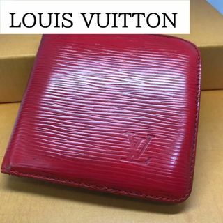 ルイヴィトン(LOUIS VUITTON)の★ルイヴィトン★  エピ　2つ折り財布  レッド(財布)