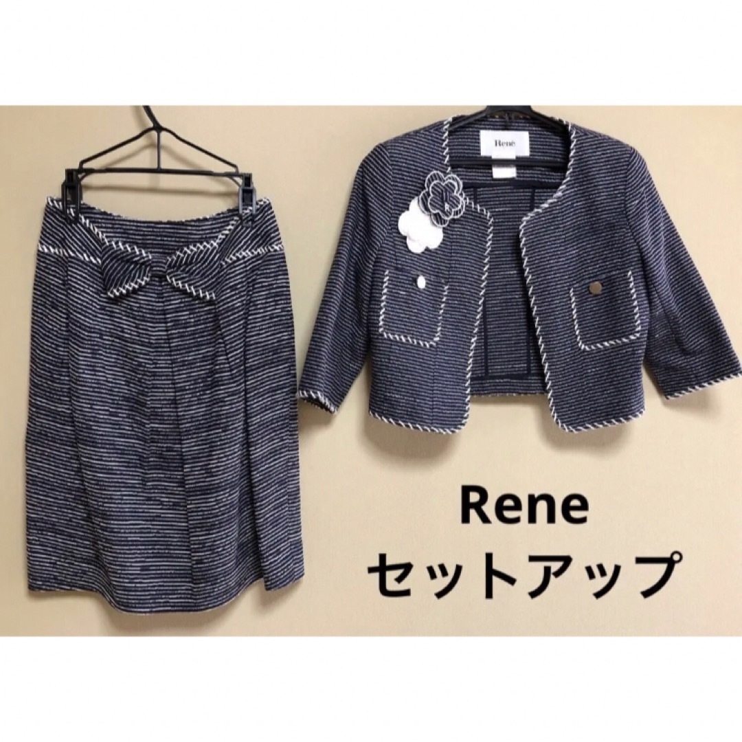Rene ルネ サマースーツ セットアップ 36 ネイビー-
