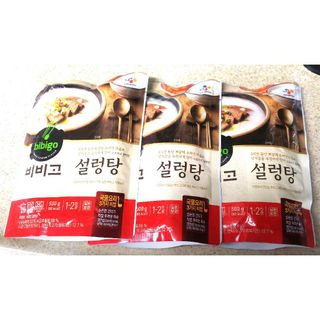 ★ bibigo ★ ビビゴ ソルロンタン ３袋 韓国 インスタントスープ(インスタント食品)