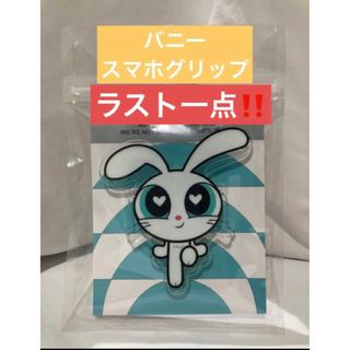 NewJeans キーリング パワーパフガールズ トッキ うさぎ ポップアップ ...