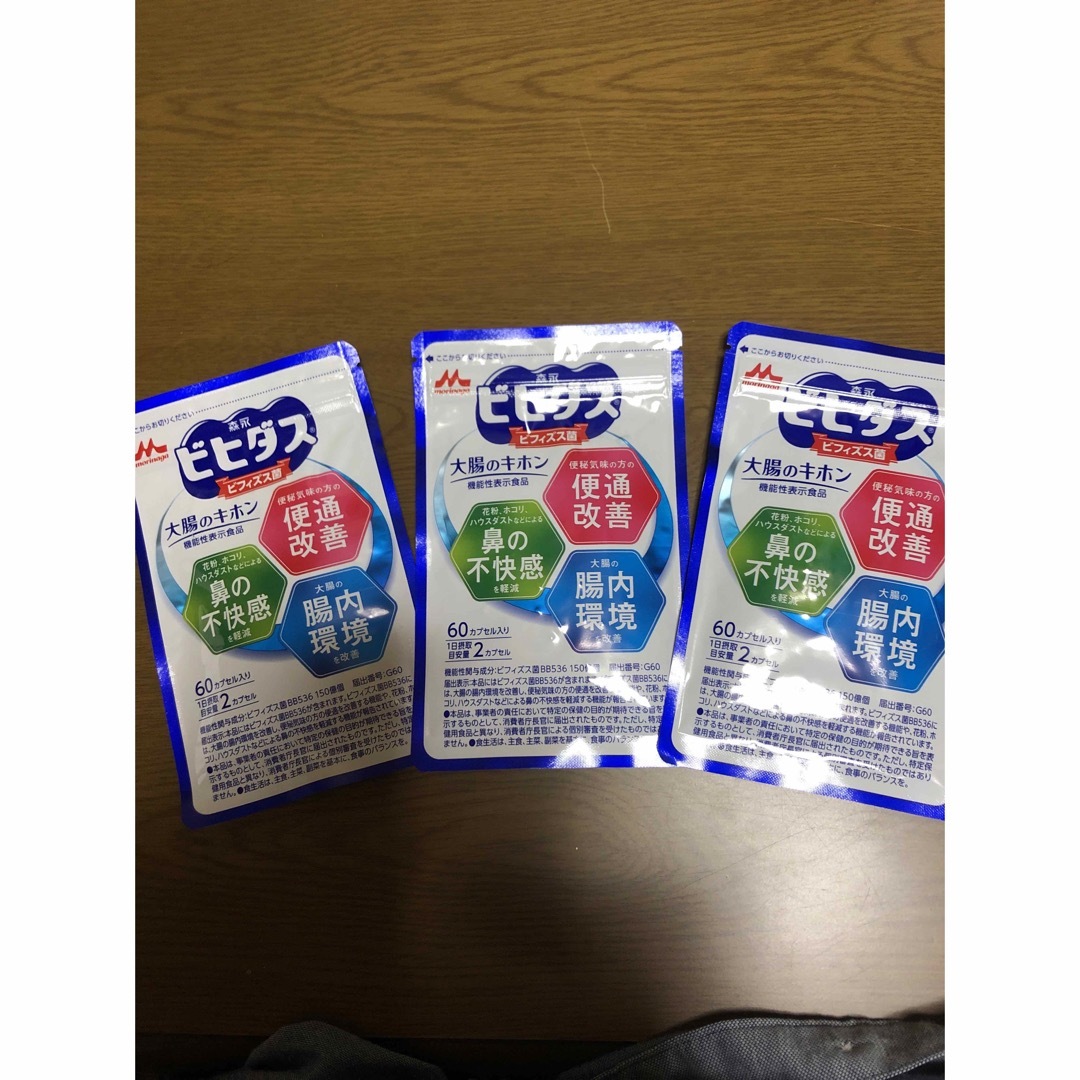 森永乳業(モリナガニュウギョウ)の森永乳業、大腸のキホン 食品/飲料/酒の健康食品(その他)の商品写真