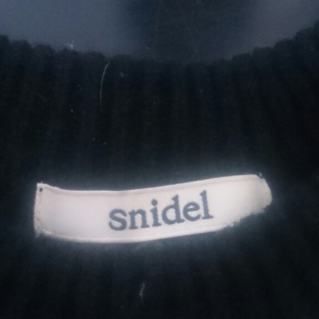 SNIDEL(スナイデル)のsnidel ﾍﾟﾌﾟﾗﾑボーダーニット レディースのトップス(ニット/セーター)の商品写真