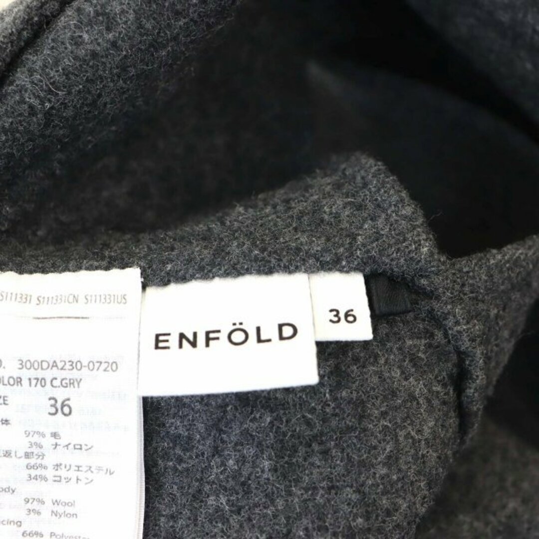 ENFOLD - エンフォルド 20AW WOパイル プルオーバー ベスト バック