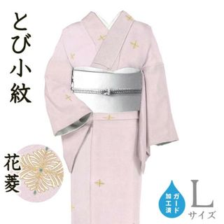 着物だいやす 545■羽織■丹後ちりめん 飛び柄 源氏香文 黒色 身長サイズ:L ガード加工【正絹】【仕立て上がり羽織】