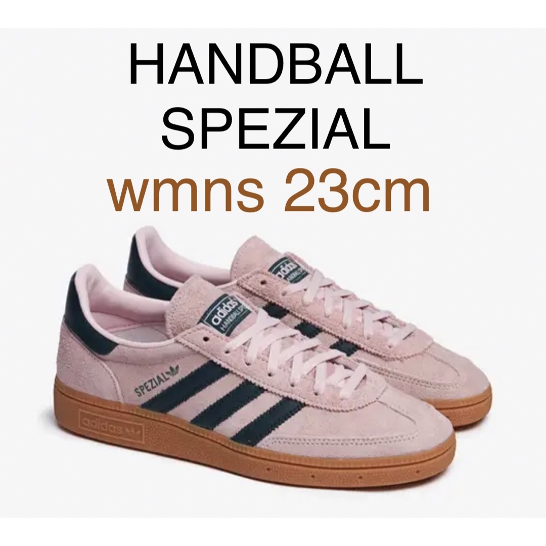 Originals(adidas) - adidas Spezial アディダス スペツィアルの通販