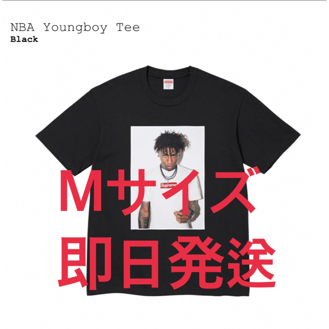 supreme NBA Youngboy Tee black XL