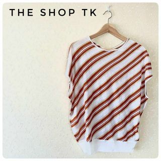 ザショップティーケー(THE SHOP TK)の新品タグ付き‼THE SHOP TKレディースサマーニットカットソー2way(カットソー(半袖/袖なし))