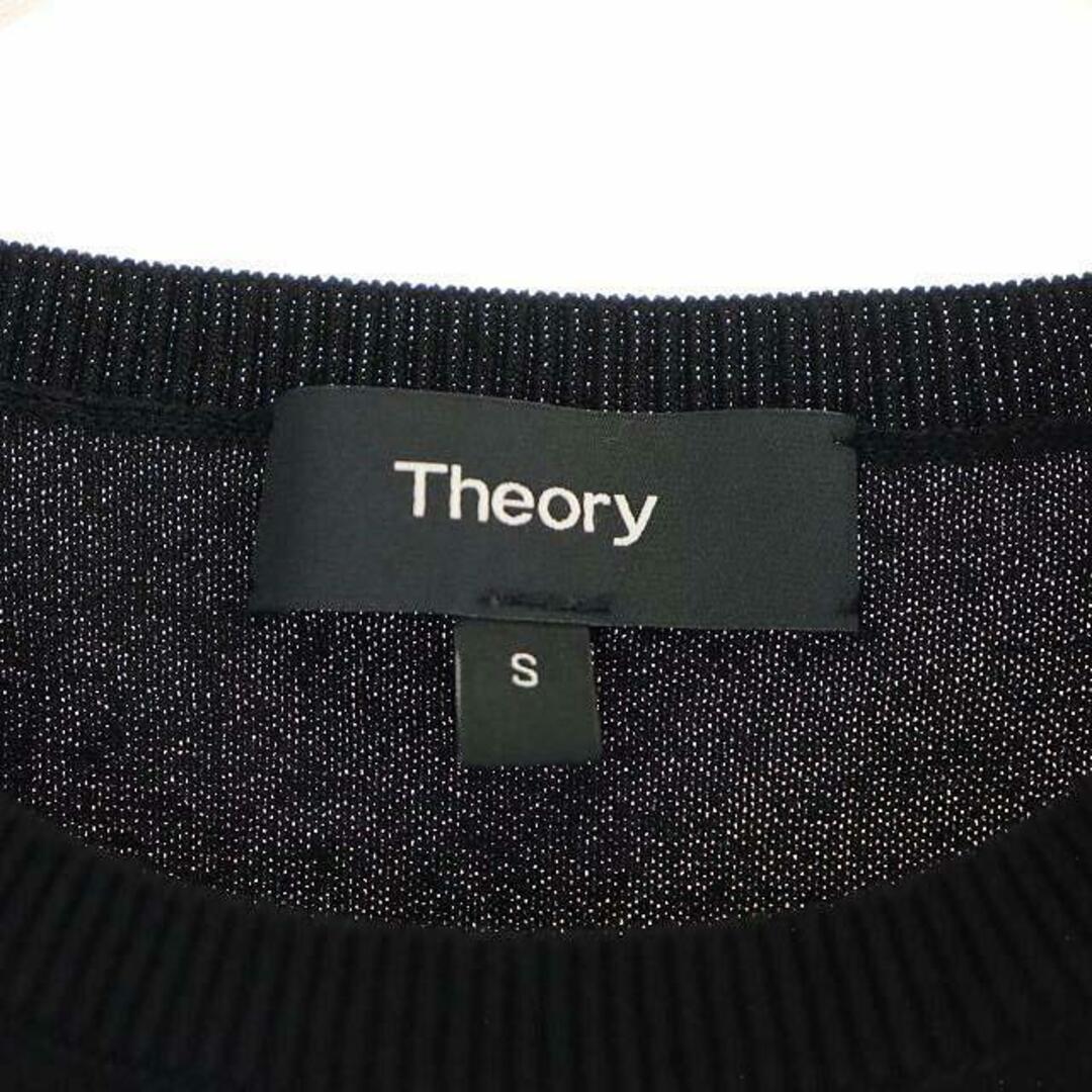 theory(セオリー)のセオリー 22SS New Dress Up Sleeveless Shell レディースのトップス(ニット/セーター)の商品写真