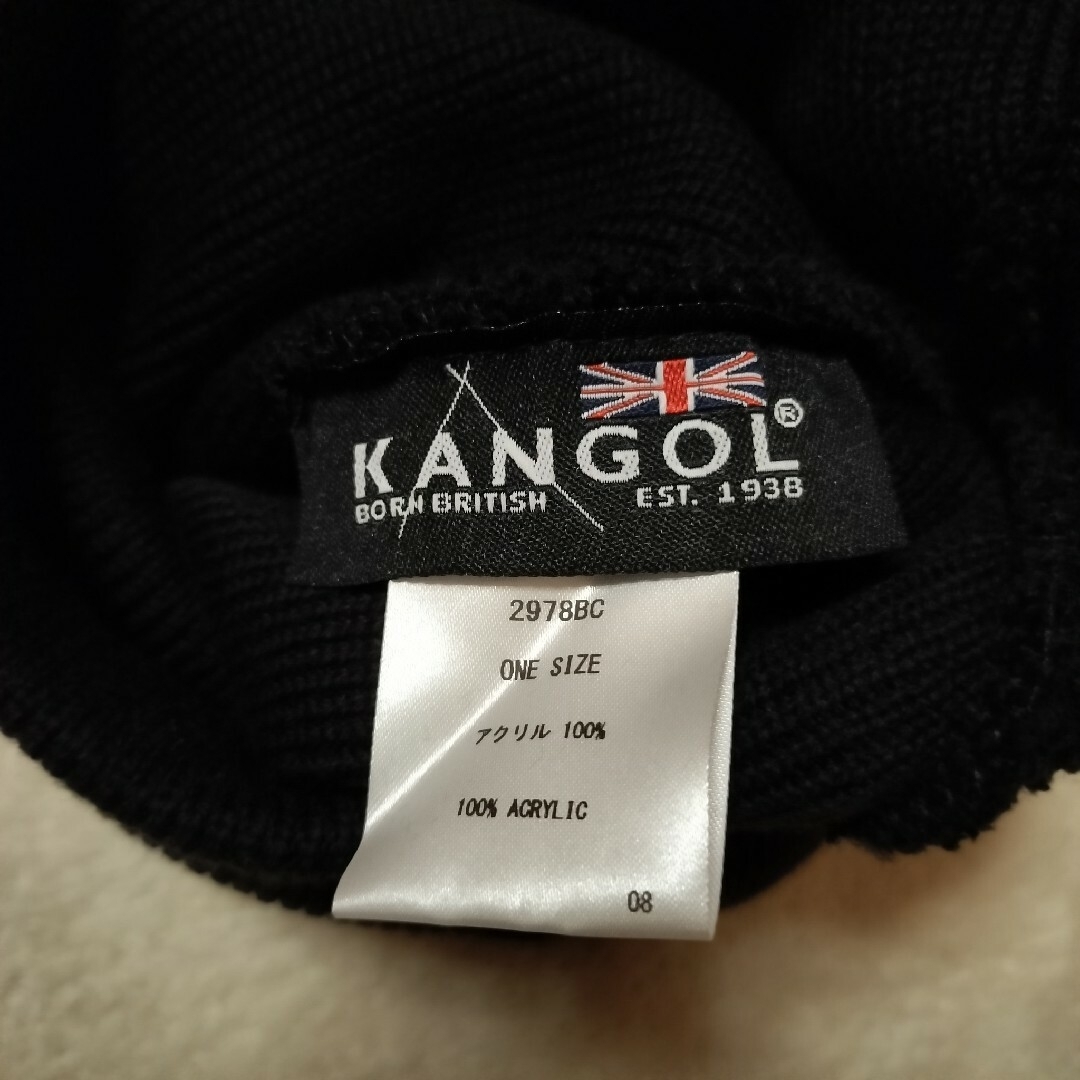 KANGOL(カンゴール)の【美品】カンゴール ニット帽 ビーニー ブラック ゴールド メンズの帽子(ニット帽/ビーニー)の商品写真