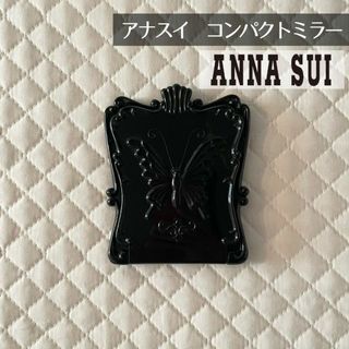 アナスイ(ANNA SUI)のコンパクトミラー✪ANNA SUI（アナスイ）(ミラー)