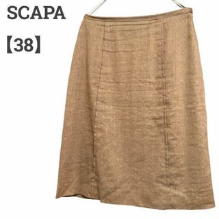 スキャパ(SCAPA)の【イタリア製】SCAPA レディース【M相当】ひざ丈スカート♡ウール混 茶系(ひざ丈スカート)