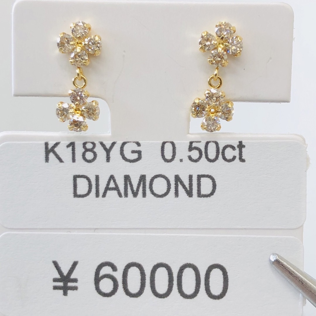 DE-24535 K18YG フックピアス ダイヤモンド　1.00ct