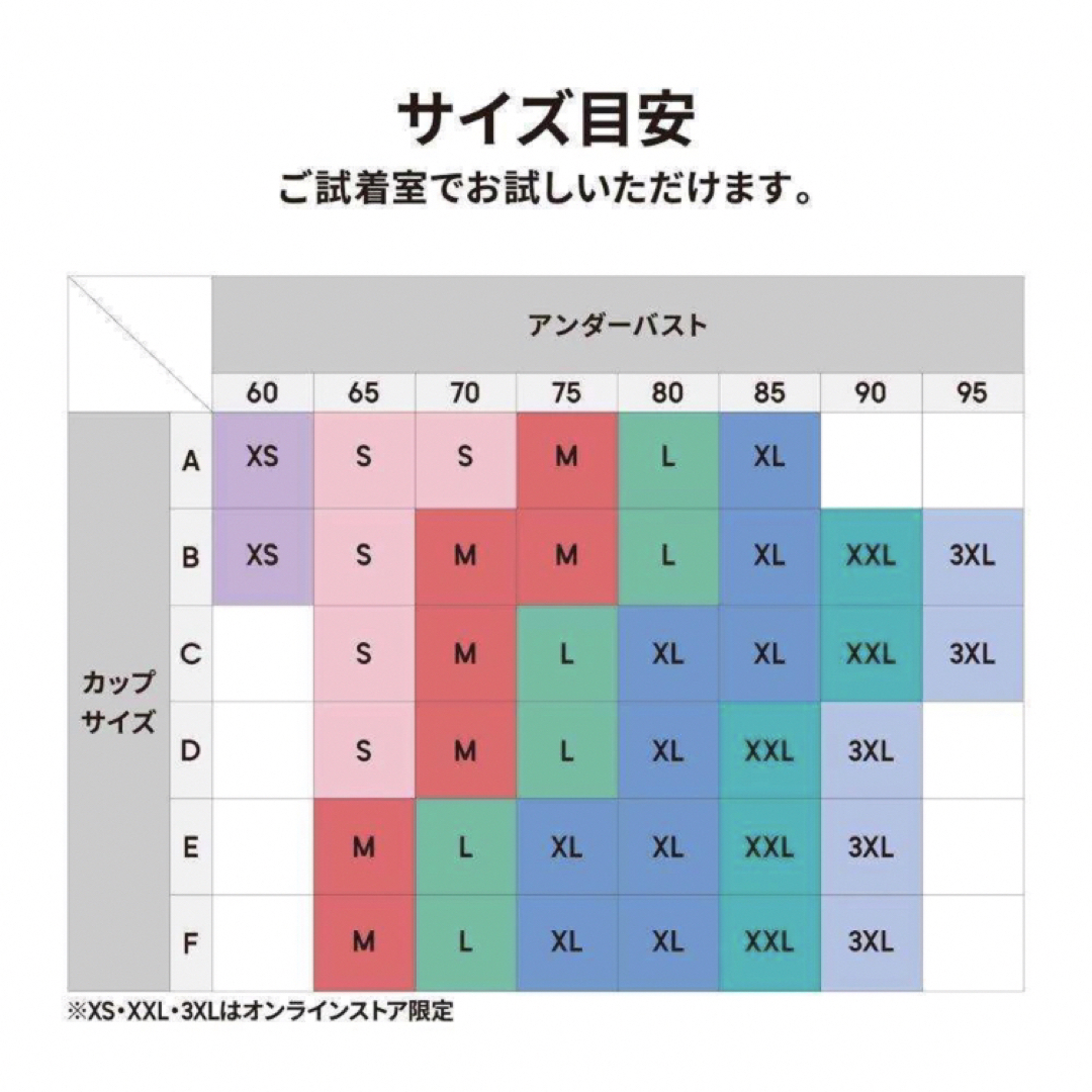 GU(ジーユー)のGU バンドゥ(ORANGE) S レディースのトップス(ベアトップ/チューブトップ)の商品写真