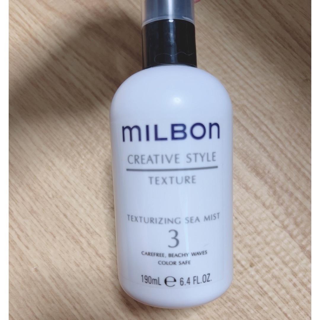 ミルボン(ミルボン)のMILBON テクスチャライジング シーミスト3 ヘアスタイリング 190ml コスメ/美容のヘアケア/スタイリング(ヘアウォーター/ヘアミスト)の商品写真