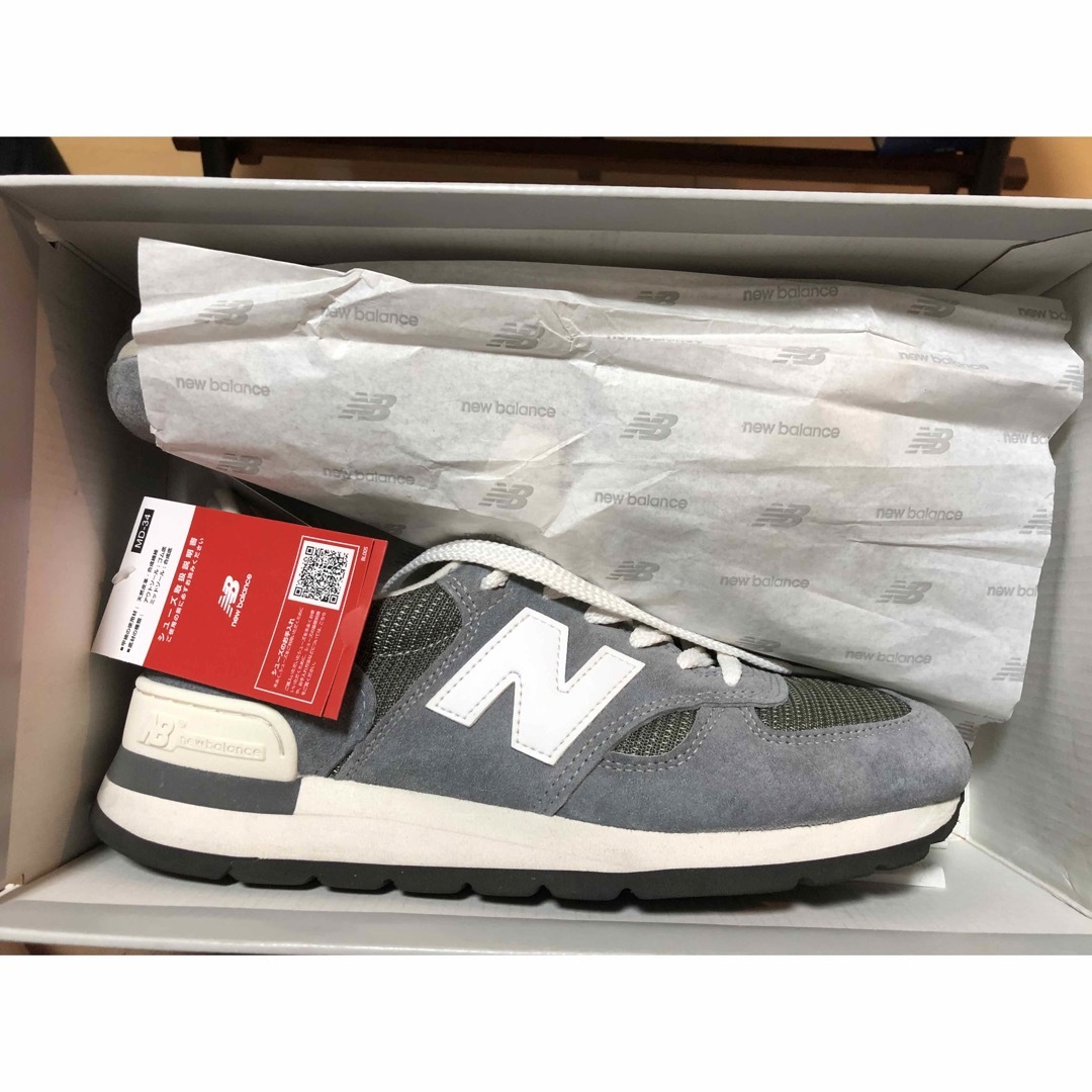 New balance 990 V1 26.5cm 箱あり