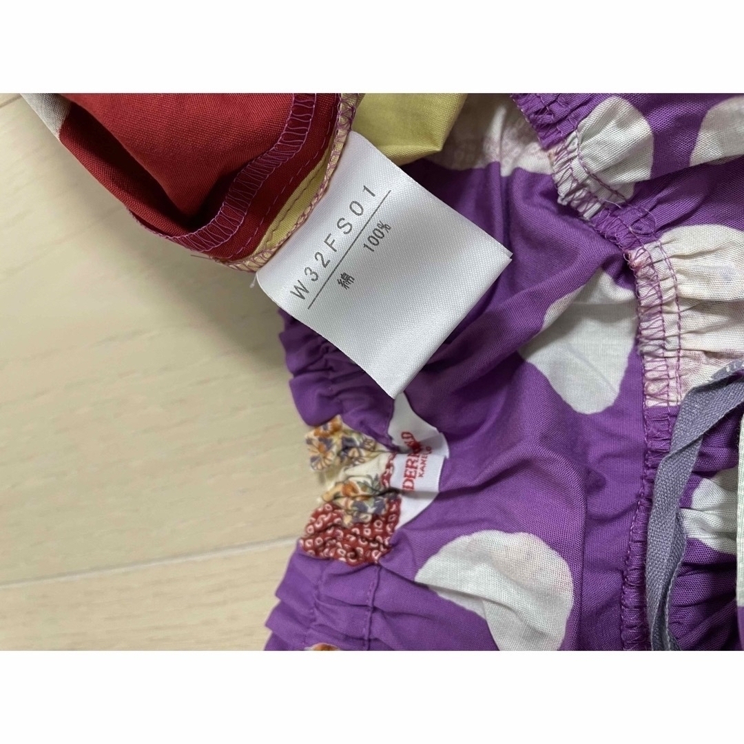 KANEKO ISAO(カネコイサオ)の☆値下げ　美品　ワンダフルワールド  貝殻　パッチワーク　スカート レディースのスカート(ロングスカート)の商品写真
