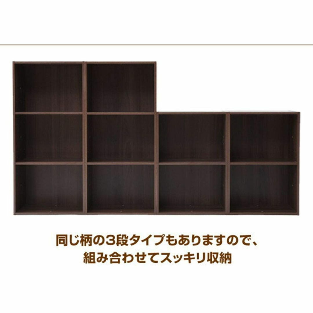 【色: ジョイホワイト】山善 カラーボックス 2段 幅42×奥行29×高さ59c