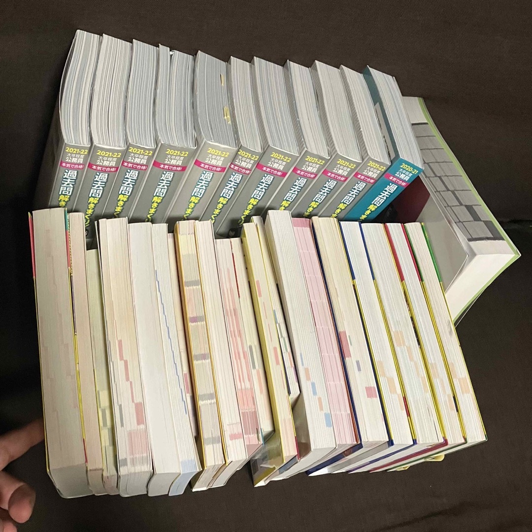 角川書店 - 23年度合格 公務員試験 過去問 参考書 教科書 論文対策 角川書店 - 23年度合格 公務員試験 過去問 参考書 教科書 論文対策