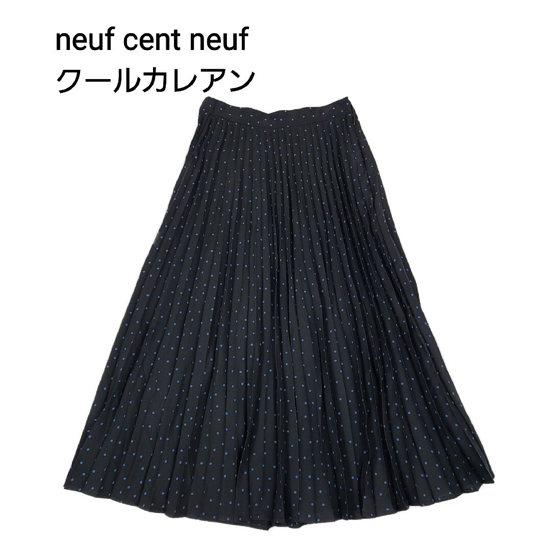 美品 neuf cent neuf 立体プリーツドットスカート