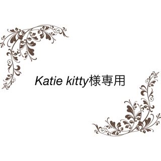 エンビロン(ENVIRON)の【katie kitty様専用】アクティブサプリ　ビタミンA +CE(フェイスクリーム)