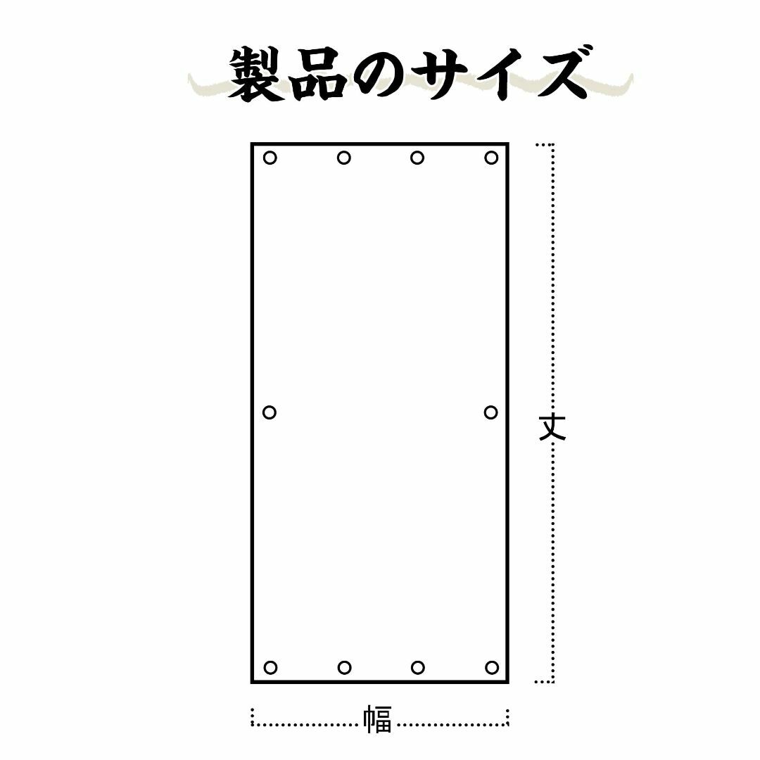 【色: ベージュ】サンシェード 撥水 UVカット 防雨 日除け よしず 屋外 立 2