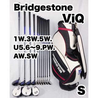 BRIDGESTONE - 豪華13本セット‼︎ ブリヂストン ツアーステージ ViQ