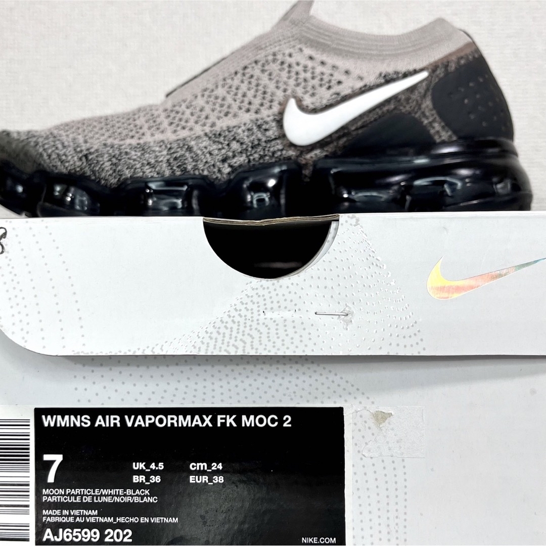 NIKE WMNS AIR VAPORMAX 24cm