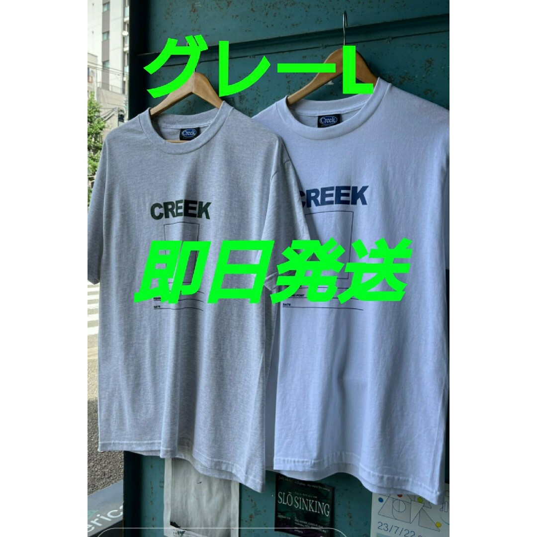 Creek Angler's Device Tシャツ グレー  L