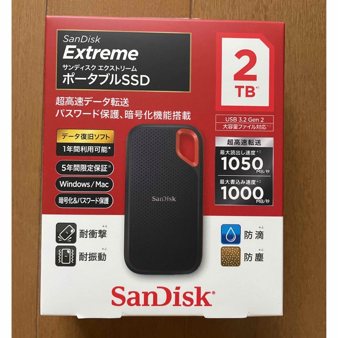 【新品・未開封】SanDisk エクストリーム 外付けポータブルSSD 2TBSanDisk種類SSD