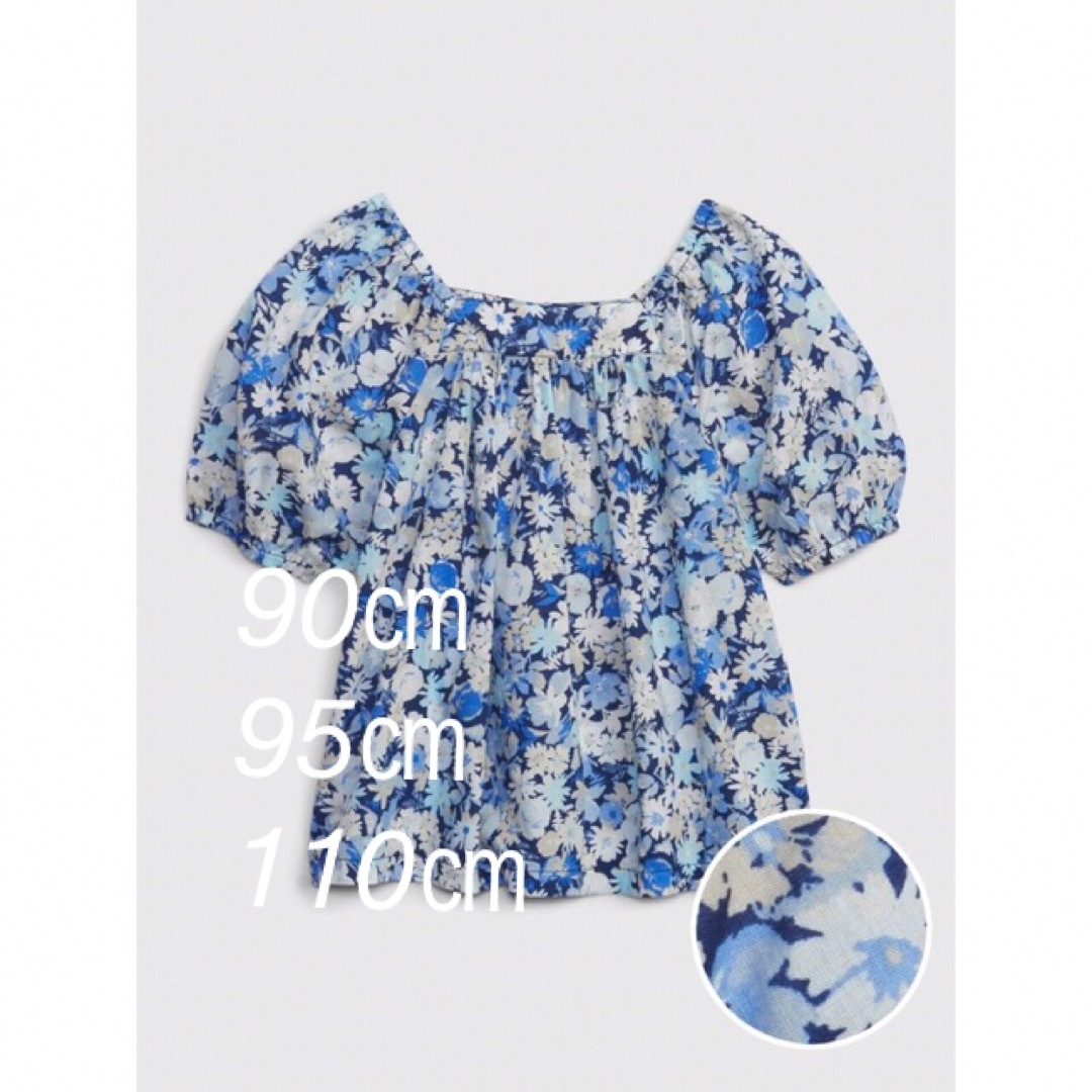 新品♡今季♡baby gap♡花柄♡トップス♡プティマイン ユニクロ ラルフ