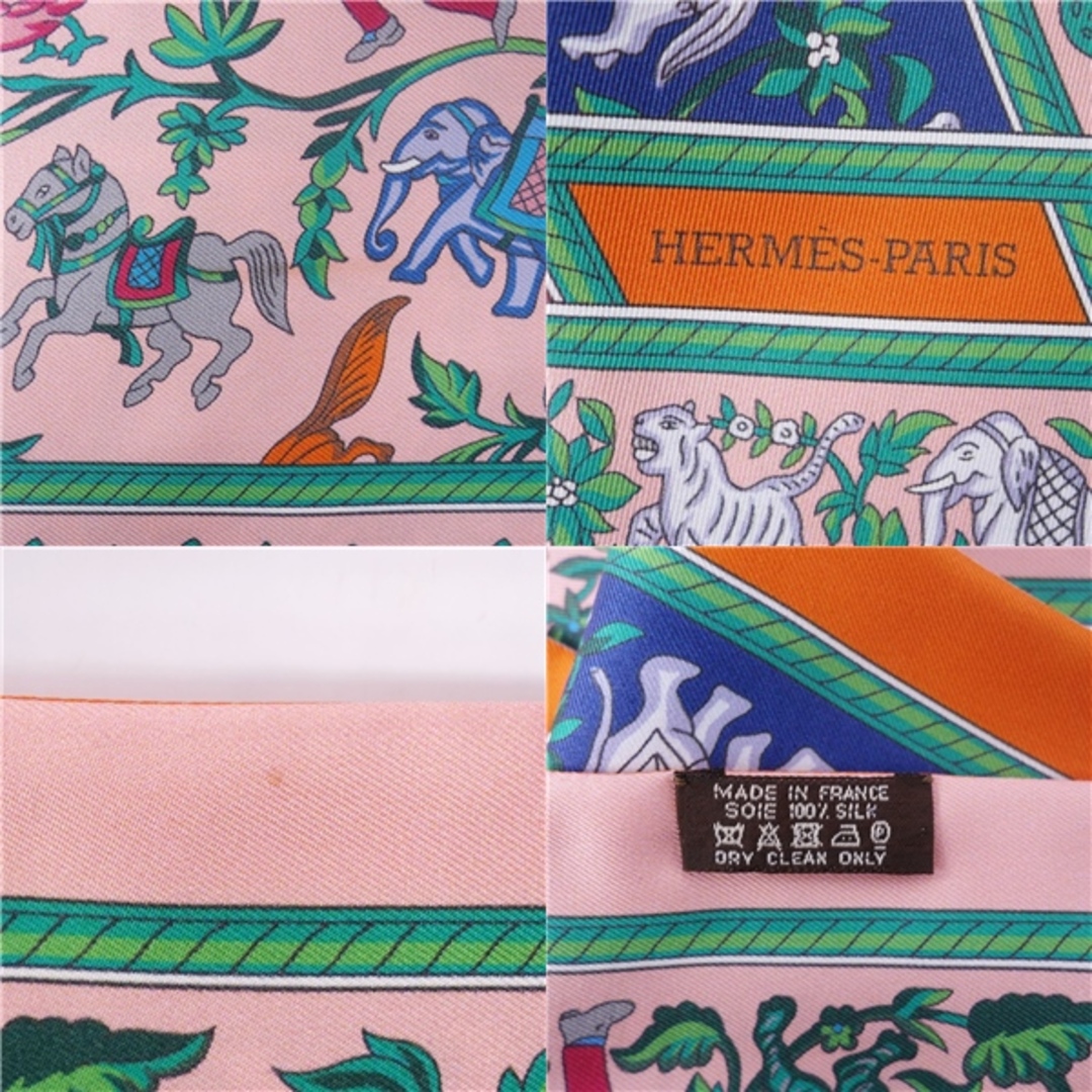 表記サイズ-エルメス HERMES スカーフ マキシツイリー シルクツイル リボンスカーフ アニマル柄 フランス製 レディース マルチカラー