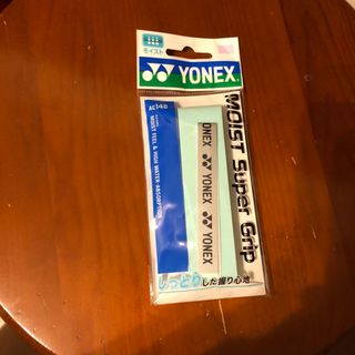 ヨネックス(YONEX)のヨネックス　モイストスーパーグリップ　ウォーターグリーン(バドミントン)