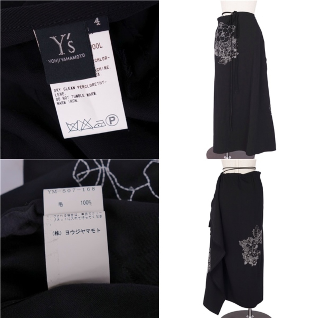 ワイズ Y's Yohji Yamamoto スカート ひざ丈 花柄刺繍 ウールギャバジン ボトムス レディース YM-S07-168 4(L相当)  ブラック